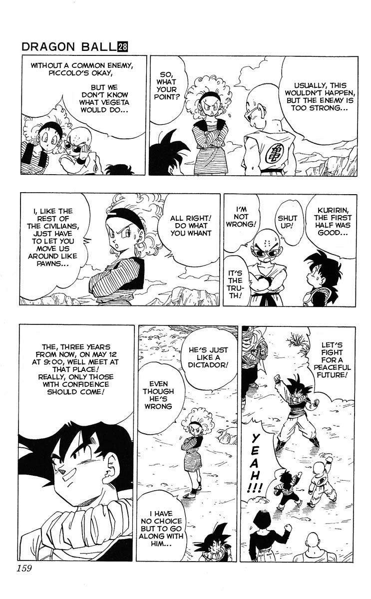 Dragon Ball Chapter 336 8